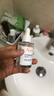 雅漾（Avene）恒润肌活保湿精华露30ML 即刻补水提亮肤色清爽敏肌面部精华液 实拍图