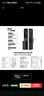 凯迪仕（KAADAS）Q7-F 人脸识别智能锁  防盗智能门锁指纹锁密码锁电子锁上门安装 赛博Q7-F 【人脸识别+长续航】 实拍图