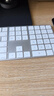 Apple/苹果 妙控键盘-中文 (拼音) 闪电接口带数字小键盘 轻薄苹果键盘蓝牙键盘无线键盘办公键盘 实拍图