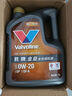 胜牌（VALVOLINE）金皇CBA联名 全合成机油 汽机油 发动机润滑油0W-20 SP级 GF-6 1L 实拍图