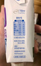 QQ星伊利迪士尼联名儿童牛奶原生A2β-酪蛋白195ml*12盒 礼盒装 实拍图