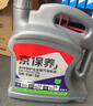 京东养车统一京保养全合成汽机油 5W-30SN级5L 含机滤包安装30天有效 实拍图