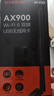 Tenda腾达USB无线网卡WiFi6免驱 AX900双频5G 台式机专用WiFi接收器 无线WiFi发射器 外置高增益天线 实拍图
