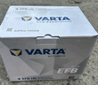 瓦尔塔（VARTA）京东养车汽车电瓶蓄电池星标系列75D23以旧换新上门安装 实拍图
