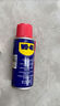 WD-40强力除锈剂铁锈wd40金属防锈门锁润滑油机械螺丝螺栓松动清洁40ml 实拍图