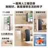 TCL 171升双开门二门双温区节能二级能效节能低音养鲜冰箱小型便捷租房迷你冰箱国家补贴R171L1-B 实拍图