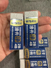 晨光(M&G)文具涂卡净考试专用2B4B橡皮擦 少屑干净铅笔橡皮美术中高考考公考研 1块装AXP963SN 实拍图