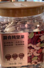 京东京造混合坚果果干罐装500g 休闲零食每日坚果核桃扁桃腰果仁 实拍图