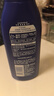 妮维雅（NIVEA）【孙颖莎同款】身体乳女润肤乳润体乳润肤露全身滋润补水保湿清爽 深润滋养乳液 400ml 实拍图