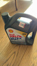 壳牌（Shell）全合成机油超凡喜力5W-40 API SP A3/B4级 4L灰壳保养香港进口 实拍图