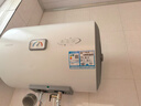 海尔出品统帅40升电热水器京东自营上门安装 2200W节能速热国家补贴20%一级能效家用储水式LEC4001H-X5 实拍图