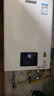 林内（Rinnai）【小蛮腰】16升燃气热水器天然气【国家补贴15%】智慧恒温升级CPU低水压启动16GD31（JSQ31-GD31） 实拍图