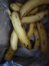 高山香蕉广西产地直发薄皮青果软糯香甜自然熟当季新鲜采摘纯天然 高山香蕉净重9斤 实拍图
