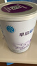 雀巢（Nestle） 早启能恩 特殊配方奶粉 早产低体重婴儿配方奶粉 400g 实拍图