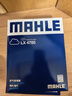 马勒（MAHLE）带炭PM2.5空调滤芯LAK1282(新科鲁兹迈锐宝XL昂科威英朗探界者XT5 实拍图