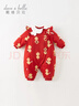 戴维贝拉（DAVE＆BELLA）婴儿夹棉连体衣新生儿外出服加厚女宝宝衣服中国风冬装新年爬服 红色【现货】 66cm （建议身高59-66cm） 实拍图