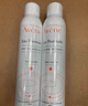 雅漾（Avene）舒泉喷雾300ML舒缓修护大喷定妆补水保湿爽肤水化妆水护肤礼物 实拍图