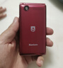 飞利浦（PHILIPS）V13P 海棠红 翻盖老人手机 移动联通电信4G全网通 双卡双待老年人手机大字大声音备用智能学生手机 实拍图