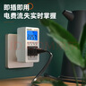 得力（deli）数显电力监测仪功率计量插座精密型用电功耗测量仪 实拍图