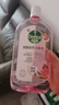 滴露（Dettol）香氛衣物自然消毒液洗衣杀菌除螨去异味48H留香1000ml儿童可用 实拍图