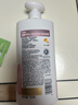 潘婷氨基酸洗发水染烫修护750G洗发水女士男女通用洗头膏 实拍图
