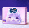 MOONY苏菲尤妮佳慕怡小羊驼超薄透气拉拉裤L码34片(9-14kg) 实拍图