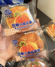 港荣低糖小南瓜面包420g吐司蛋糕早餐手撕面包点心零食甜品礼品盒物箱 实拍图