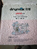 洁客（Drymax）膨润土豆腐砂混合猫砂懒人猫砂2.5kg*4袋共10kg整箱装 实拍图