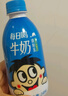 旺旺 旺仔牛奶 每日喝牛奶245ml*12瓶 礼盒装 送礼佳品 实拍图