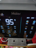 海尔（Haier）鲜活冰HTS75-2LXZB11U1净水器鲜活水制冰机 政府补贴 冷热一体台式净饮机反渗透免费安装净水机  实拍图