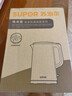 苏泊尔（SUPOR）电水壶 双层防烫烧水壶热水壶1.7L大容量 全钢无缝内胆304不锈钢电热水壶SW-17J419 实拍图