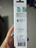 飞利浦（PHILIPS）电动牙刷头 牙龈护理型刷头 牙龈敏感适用 3支装HX9033 官方原装适配钻石3/7/9系列刷柄 实拍图