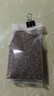 十月稻田 奇亚籽 400g 即食代餐饱腹 高蛋白高膳食纤维 酸奶轻食伴侣 冲饮 实拍图