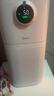美的（Midea）【母婴级】空气净化器鼻炎家用除甲醛除烟味异味过敏原空气净化机森林家L1 Lite国家补贴 实拍图