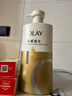 OLAY玉兰油水润沐浴露舒柔滋润保湿 佛手柑730ml大容量 新旧包装随机 实拍图