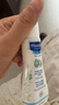 妙思乐（Mustela）儿童保湿润肤乳300ml婴儿宝宝润肤乳护手霜秋冬面霜 实拍图