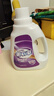 薰衣芬芳 持久留香强力去污去渍洗衣液薰衣草精油 持久芳香 【试用装】2.4斤桶瓶 实拍图