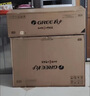 格力（GREE）空调 悦心 1.5匹新1级能效变频挂机 节能省电空调 适用面积约14~18㎡国家补贴 KFR-32GW/NhGh1B 实拍图