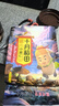 十月稻田 小麦仁 2斤（麦仁 东北 五谷 杂粮 粗粮 真空装 大米 粥米伴侣） 实拍图