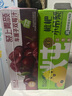 轻上（LIGHT UPPER）车厘子双莓汁蔓越莓树莓复合果蔬汁饮料添加胶原蛋白肽245ml*10瓶 实拍图