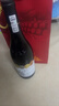 宝丽富酒庄（BAOLIFU CHATEAU）西班牙 原酒进口 干红葡萄酒 14度 红酒整箱 750ML*6支 法国进口臻选整箱 实拍图