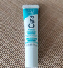 适乐肤（CeraVe）【新品】点痘凝胶15ml水杨酸祛痘啫喱清洁毛孔男女士护肤品礼物 实拍图