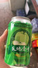 天地壹号纯正苹果醋饮料330ml*15 气泡酸爽 解腻解辣 低糖 多喝醋有好处  实拍图