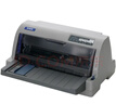 爱普生（EPSON）LQ-630KII 针式打印机 LQ-630K升级版 针式打印机（82列） 实拍图