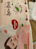 好奇（Huggies）铂金装小桃裤成长裤XXL74片(15kg以上)尿不湿【透爽散热】 实拍图