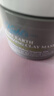 科颜氏（Kiehl's）全新第二代白泥面膜125ml 版本随机 控油清洁毛孔去黑头 生日礼物 实拍图