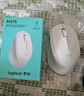 罗技（Logitech）M275鼠标 无线鼠标 办公鼠标 右手鼠标 白色 带无线2.4G接收器 实拍图