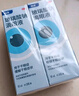 【原研进口】海露玻璃酸钠滴眼液 眼药水疲劳眼干眼涩视力模糊 人工泪液不含防腐剂 孕妇儿童可用10ml*2盒 实拍图