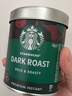 星巴克（Starbucks）0糖低脂精品速溶黑咖啡深烘90g 100%阿拉比卡豆即冲美式 实拍图