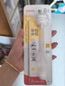 贝亲（Pigeon）双把手（活力红）适配240ml、330ml贝亲ppsu奶瓶 原装配件BA149 实拍图